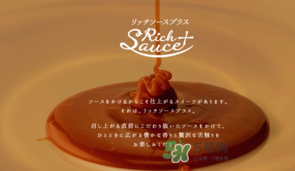 森永酸奶多少錢(qián)？森永酸奶好喝嗎？