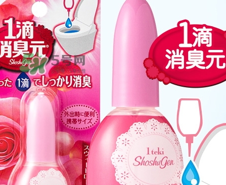 小林制藥1滴消臭元怎么用？小林制藥消臭元用法說明書