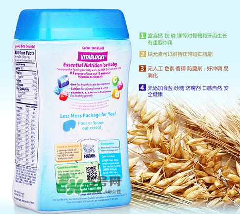 嘉寶全麥米粉怎么吃？嘉寶全麥米粉好不好？