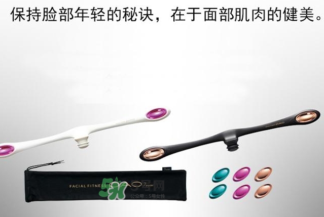 mtg pao瘦臉器怎么用？pao瘦臉神器使用方法