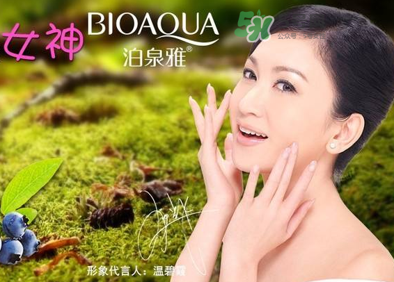 泊泉雅怎么看真假？泊泉雅面膜真假區(qū)別