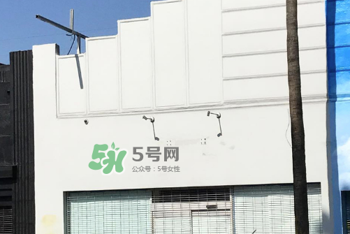 supreme洛杉磯門店關(guān)閉了嗎？supreme洛杉磯店為什么關(guān)閉？