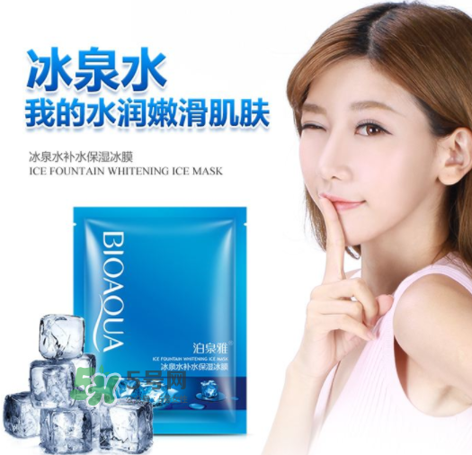 泊泉雅是正規(guī)品牌嗎？泊泉雅好用嗎