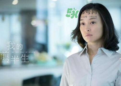 罵別人是711是什么意思？711什么意思？