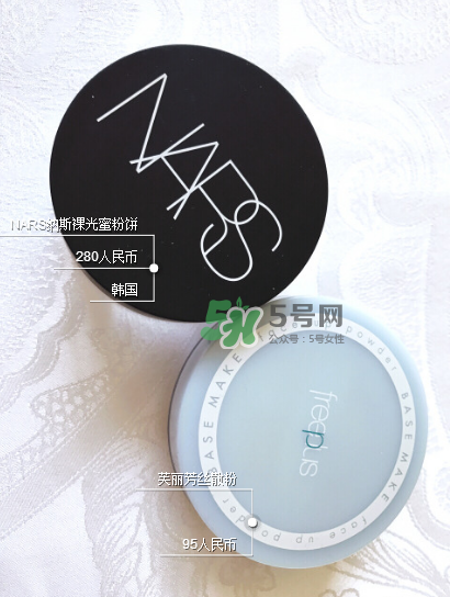 紀(jì)梵希四宮格散粉保質(zhì)期多長？紀(jì)梵希四宮格散粉能放多久？