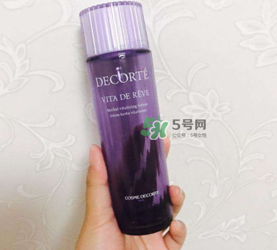 dermafirm德妃紫蘇水怎么樣？德妃紫蘇水好用嗎？