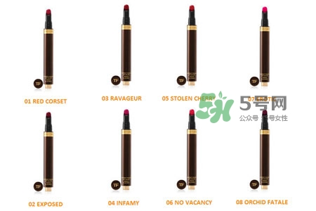 tom ford設(shè)計(jì)師唇釉筆怎么樣_tf設(shè)計(jì)師唇釉筆色號(hào)試色 tom ford設(shè)計(jì)師唇釉筆怎么樣_tf設(shè)計(jì)師唇釉筆色號(hào)試色