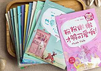 雅麗潔面膜多少錢一張？雅麗潔面膜為什么這么便宜