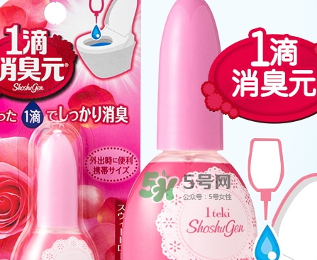 小林制藥1滴消臭元怎么樣？小林制藥消臭元哪個(gè)顏色好
