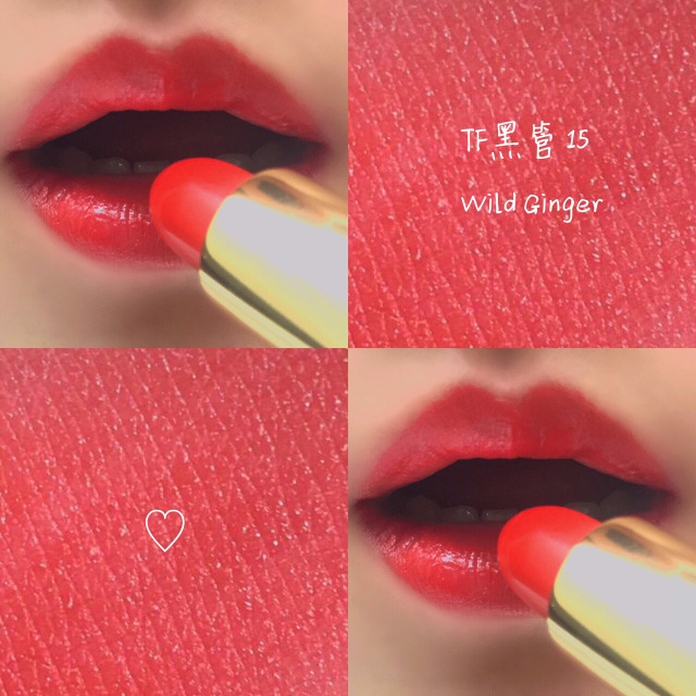 tf口紅黑管最暢銷色號(hào) tf口紅黑管最火的顏色 tf口紅黑管最暢銷色號(hào) tf口紅黑管最火的顏色