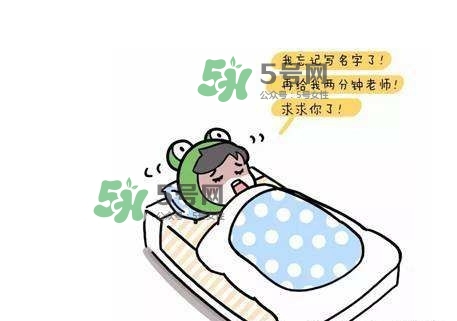 人為什么會做夢？人為什么會說夢話