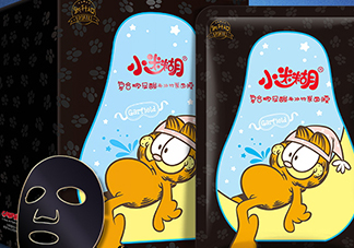 小迷糊玻尿酸竹炭面膜怎么樣？小迷糊黑面膜好用嗎