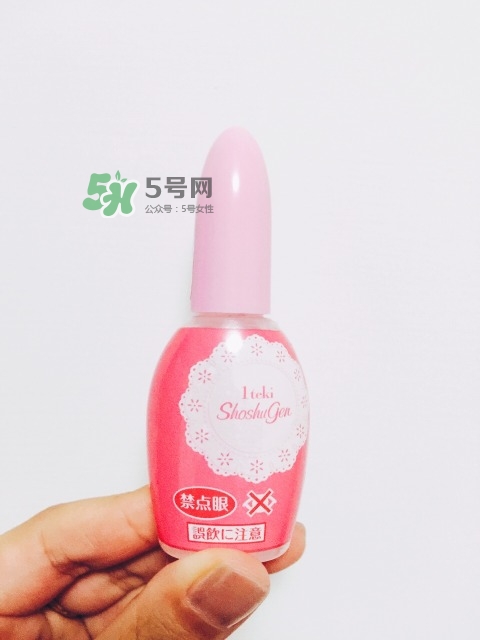 小林制藥1滴消臭元怎么用？小林制藥消臭元用法說明書