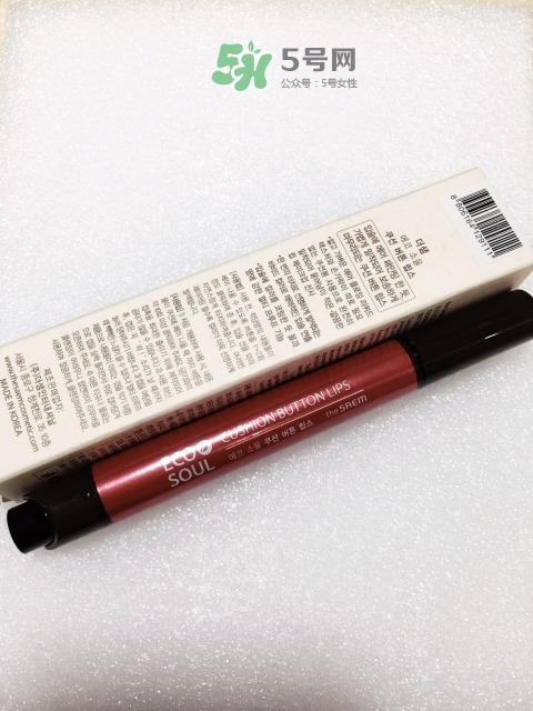 the saem氣墊唇釉色號_得鮮氣墊唇釉試色圖 the saem氣墊唇釉色號_得鮮氣墊唇釉試色圖