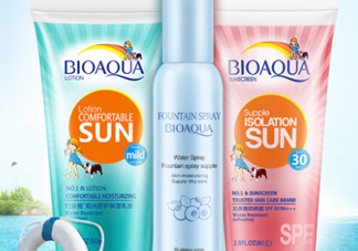 泊泉雅防曬霜多少錢？泊泉雅防曬霜怎么樣？