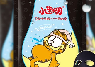 小迷糊玻尿酸黑面膜怎么用？小迷糊玻尿酸黑面膜要洗嗎