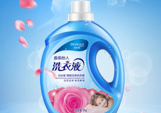泊泉雅洗衣液怎么樣？泊泉雅洗衣液多少錢？