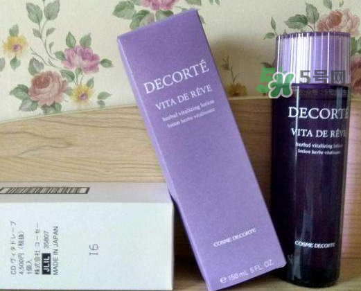 德妃紫蘇水乳哪里的？德妃紫蘇水是哪國的？