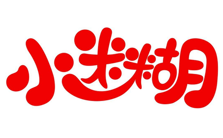 小迷糊水乳怎么樣 小迷糊水乳適合學生嗎