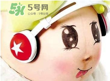 胎教音樂聽多長時間合適？胎教音樂要重復(fù)聽嗎？