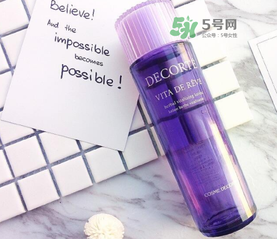 黛珂紫蘇水和ispa流金水哪個(gè)好？黛珂紫蘇水和ispa流金水對(duì)比