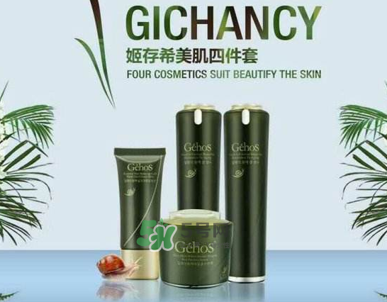 姬存希和萬(wàn)達(dá)簽約了嗎？姬存希和萬(wàn)達(dá)簽約是真的嗎？