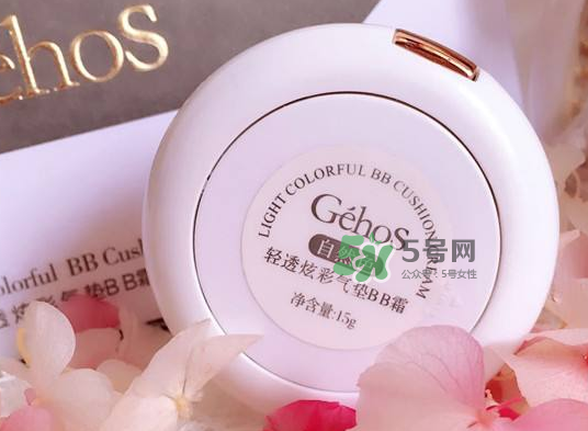 姬存希怎么樣？姬存希好用嗎？