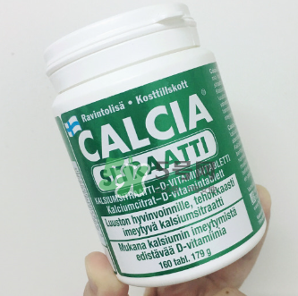 漢諾金兒童維生素怎么樣？芬蘭漢諾金兒童保健品好嗎？