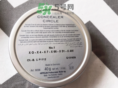 歌劇魅影遮瑕多少錢？歌劇魅影遮瑕價格