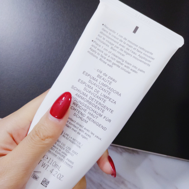 cpb最值得買的單品 cpb最好用的產(chǎn)品 cpb最值得買的單品 cpb最好用的產(chǎn)品