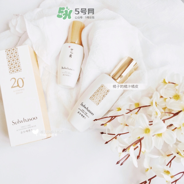 雪花秀20周年限量版潤燥精華有什么不同? 雪花秀20周年限量版潤燥精華有什么不同?