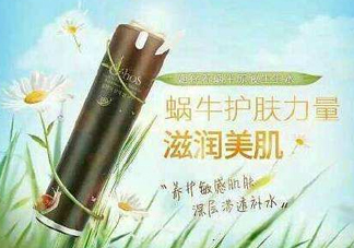 姬存希怎么樣？姬存希好用嗎？