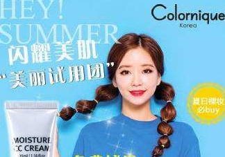 Colonique克羅妮在韓國什么檔次？克羅妮在韓國真的有嗎？