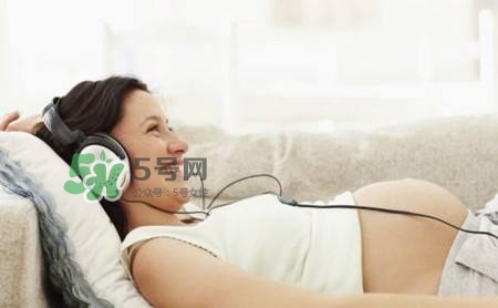 胎教音樂聽多長時間合適？胎教音樂要重復(fù)聽嗎？