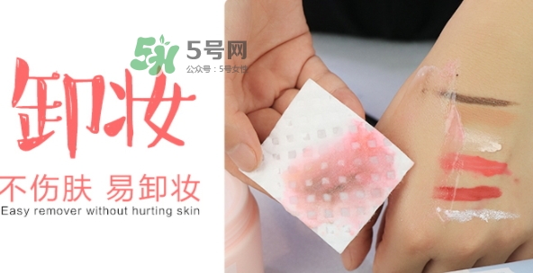 amortals爾木萄化妝棉怎么用？爾木萄化妝棉使用方法