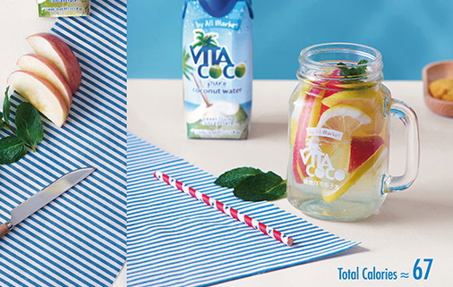 vita coco椰子水好喝嗎？唯他可可天然椰子水好喝嗎？