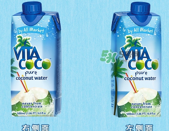 vita coco唯他可可椰子水怎么喝？唯他可可椰子水食用方法