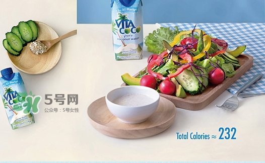 vita coco唯他可可椰子水怎么喝？唯他可可椰子水食用方法