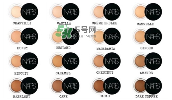 nars遮瑕膏多少錢？nars遮瑕膏專柜價(jià)格