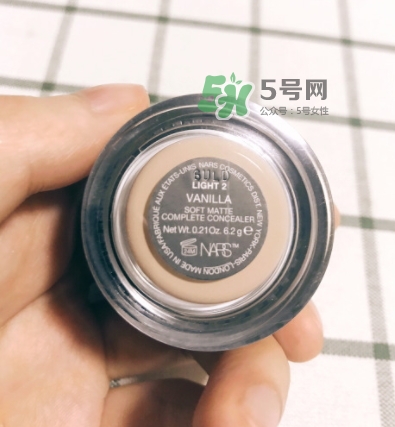 nars遮瑕膏多少錢？nars遮瑕膏專柜價(jià)格