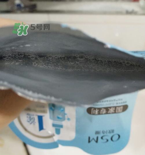 歐詩漫水活凍齡面膜多少錢？歐詩漫水活凍齡面膜價格