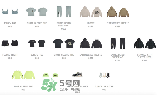 yeezy runner 700多少錢？侃爺復(fù)古跑鞋專柜價(jià)格