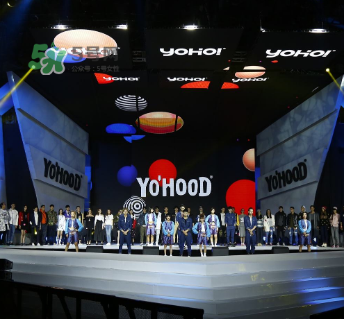 yohood2017全球潮流嘉年華門票在哪買_怎么買？