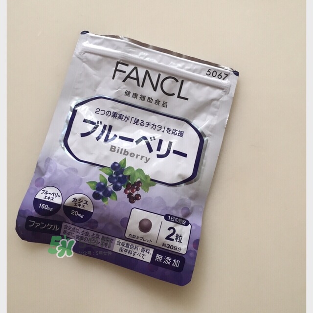 fancl藍(lán)莓護(hù)眼怎么吃？fancl藍(lán)莓護(hù)眼丸片服用說明書