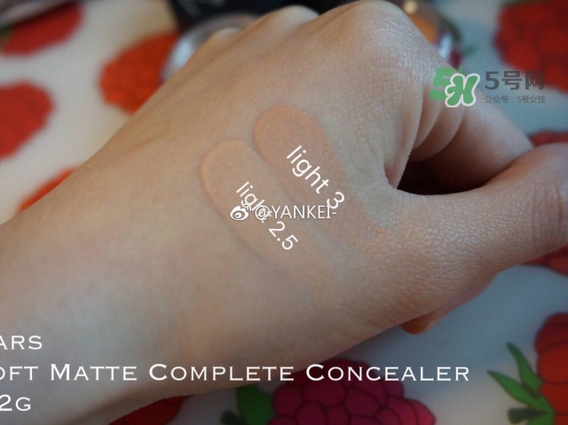 nars遮瑕膏和遮瑕蜜哪個好？nars遮瑕膏怎么樣？