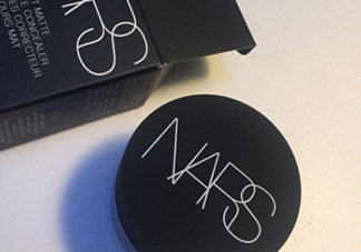 nars遮瑕膏和遮瑕蜜哪個好？nars遮瑕膏怎么樣？