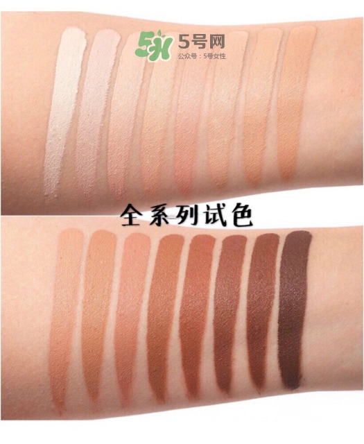 nars遮瑕膏多少錢？nars遮瑕膏專柜價(jià)格