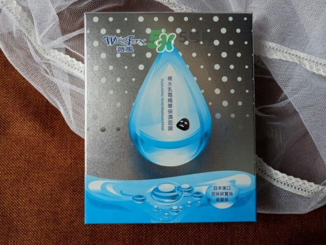 薇風(fēng)是什么牌子？薇風(fēng)面膜怎么樣？