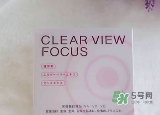 pola護(hù)眼丸怎么樣？pola護(hù)眼丸功效