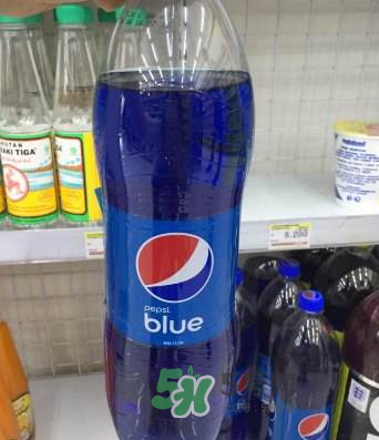 藍色可樂有副作用嗎？藍色可樂的成分是什么？